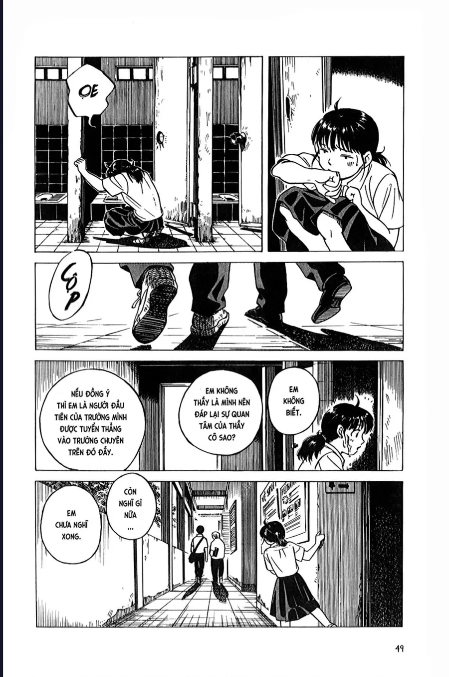 Mùa Hè Bất Tận Chapter 2 - Trang 12