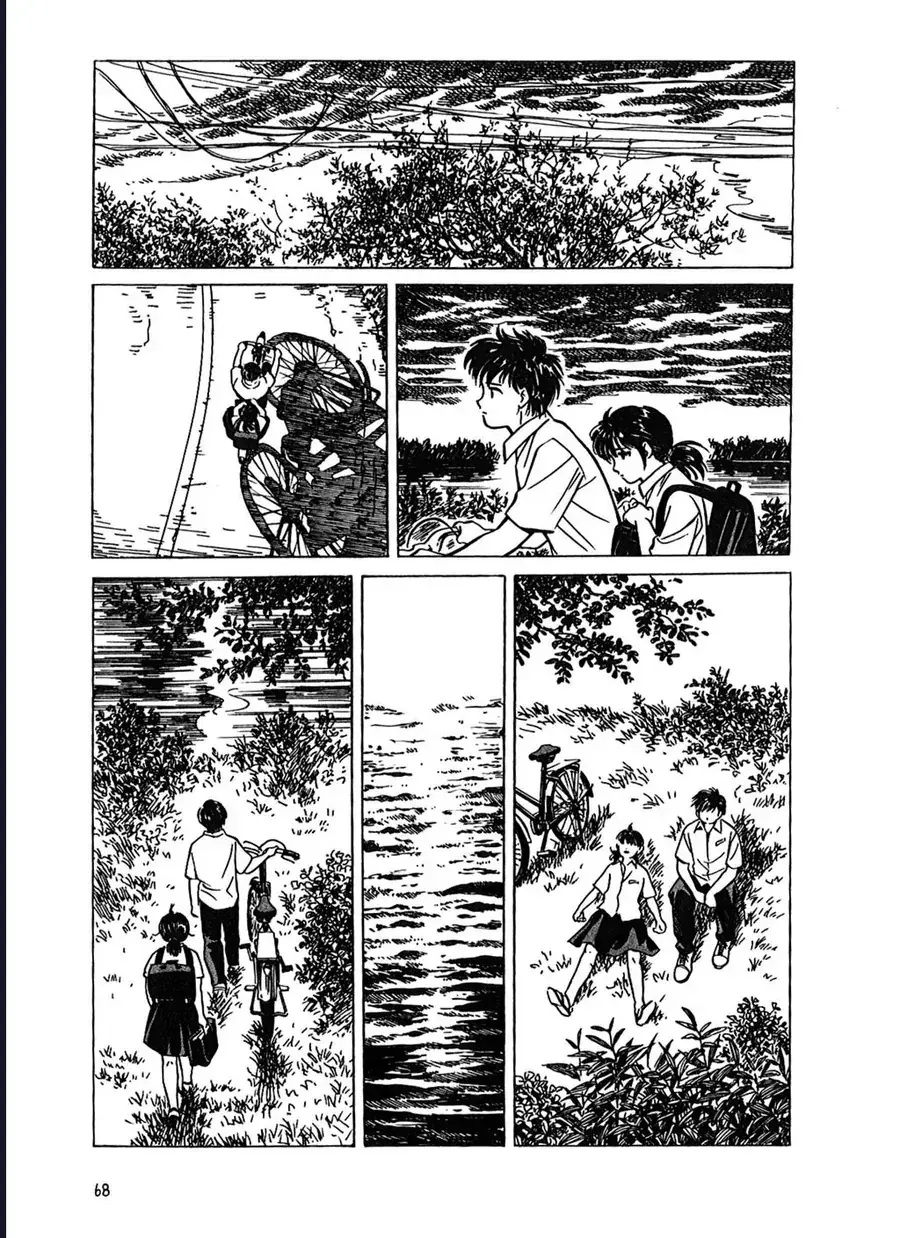 Mùa Hè Bất Tận Chapter 2 - Trang 31