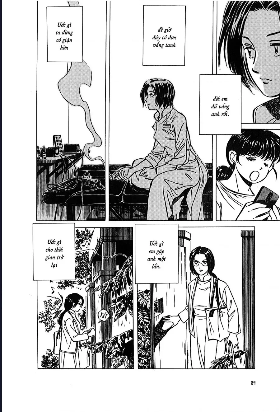 Mùa Hè Bất Tận Chapter 3 - Trang 20