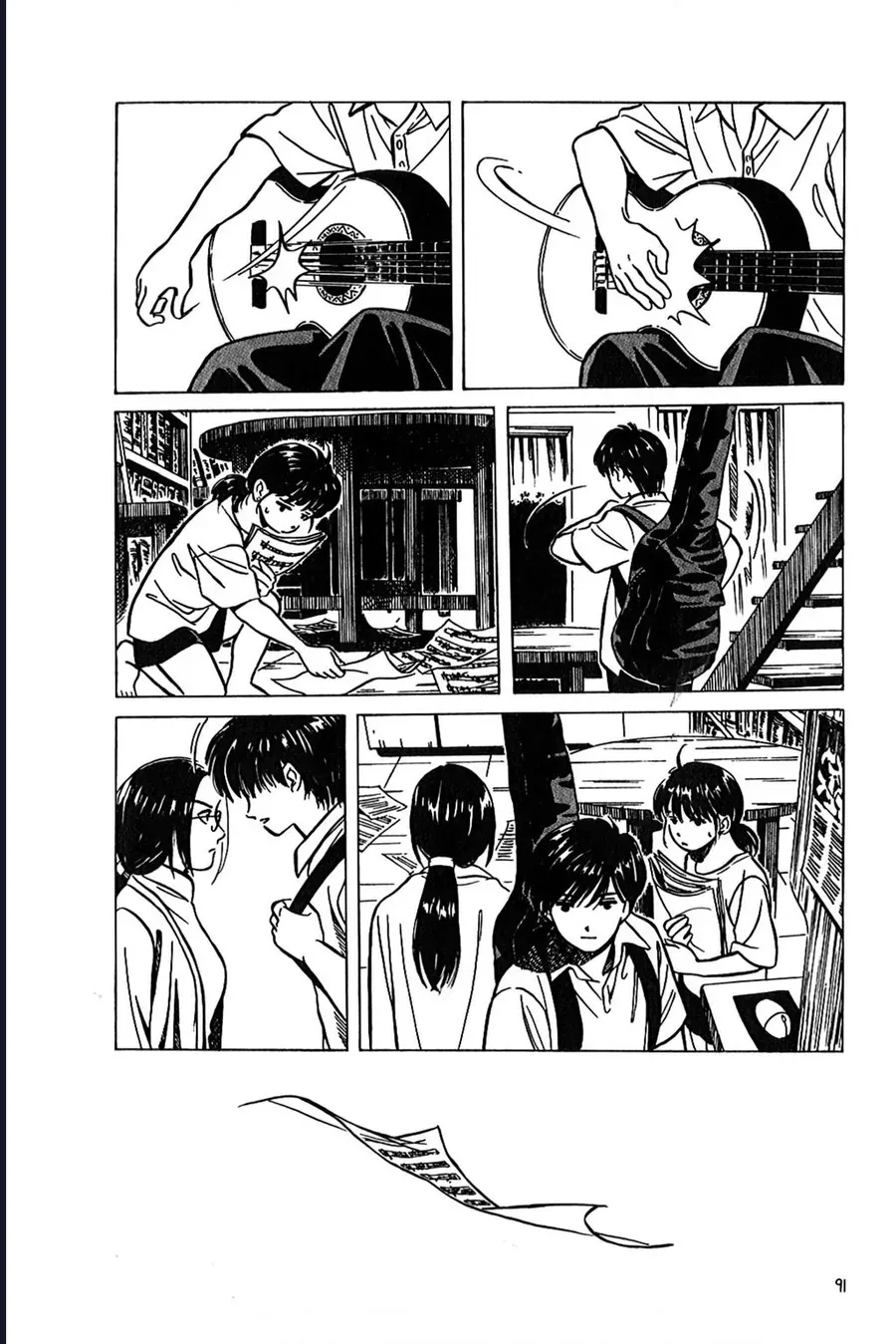 Mùa Hè Bất Tận Chapter 3 - Trang 22