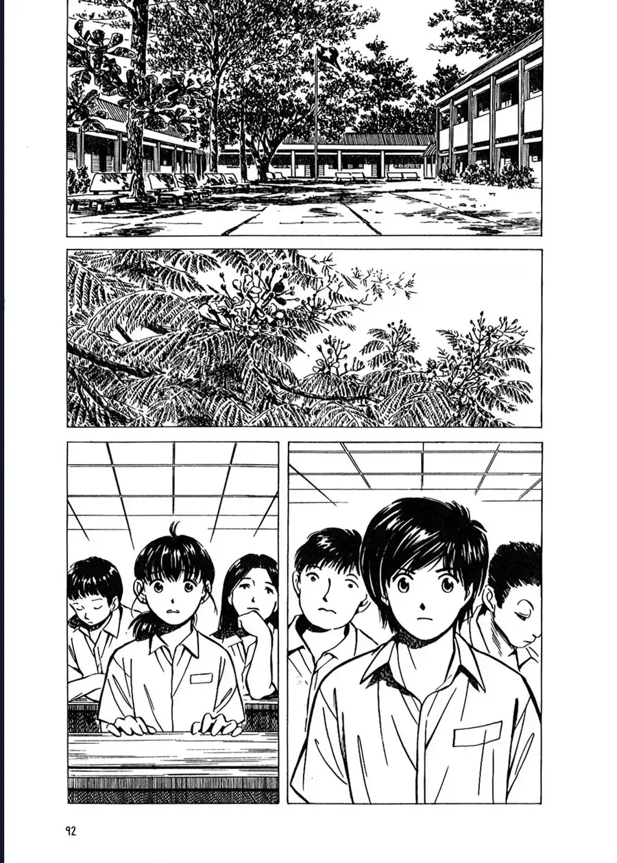Mùa Hè Bất Tận Chapter 3 - Trang 23