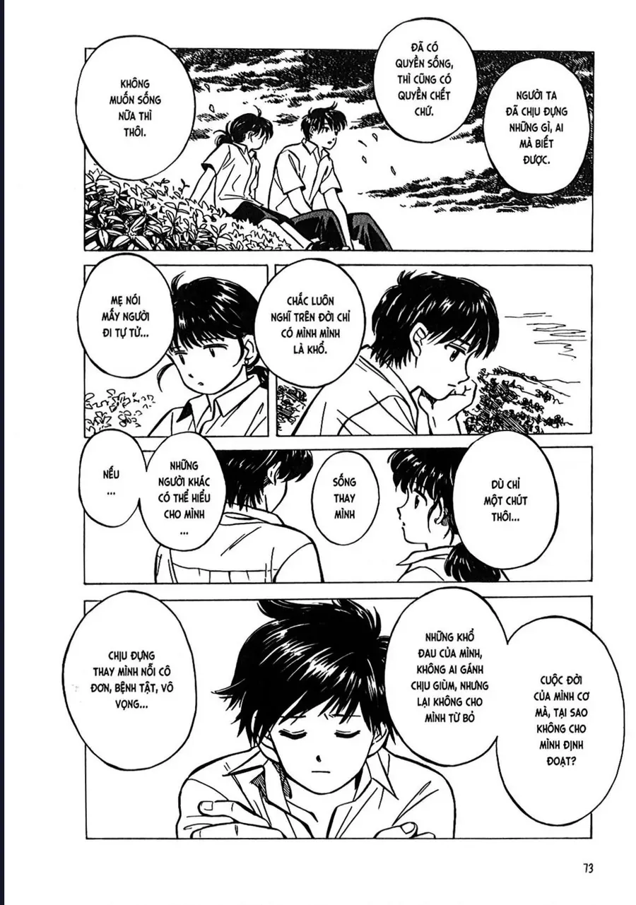 Mùa Hè Bất Tận Chapter 3 - Trang 4