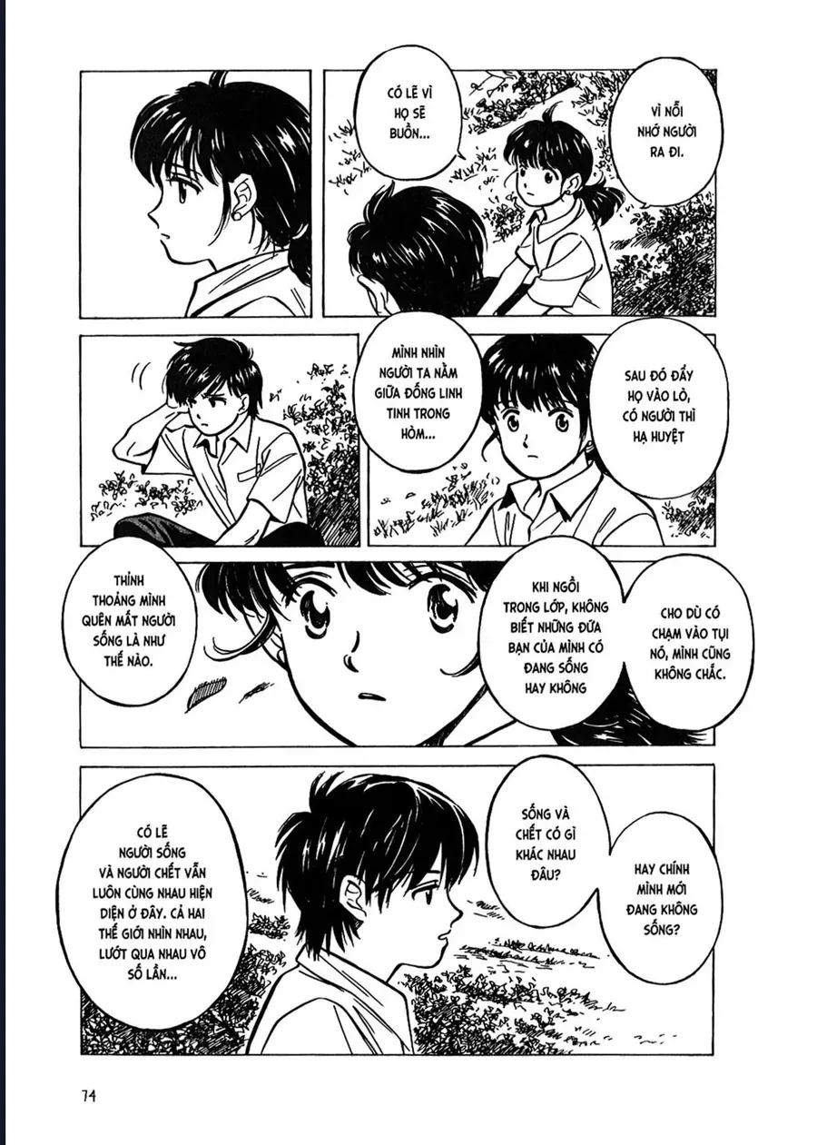 Mùa Hè Bất Tận Chapter 3 - Trang 5