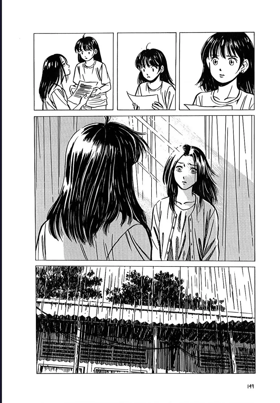 Mùa Hè Bất Tận Chapter 5 - Trang 16