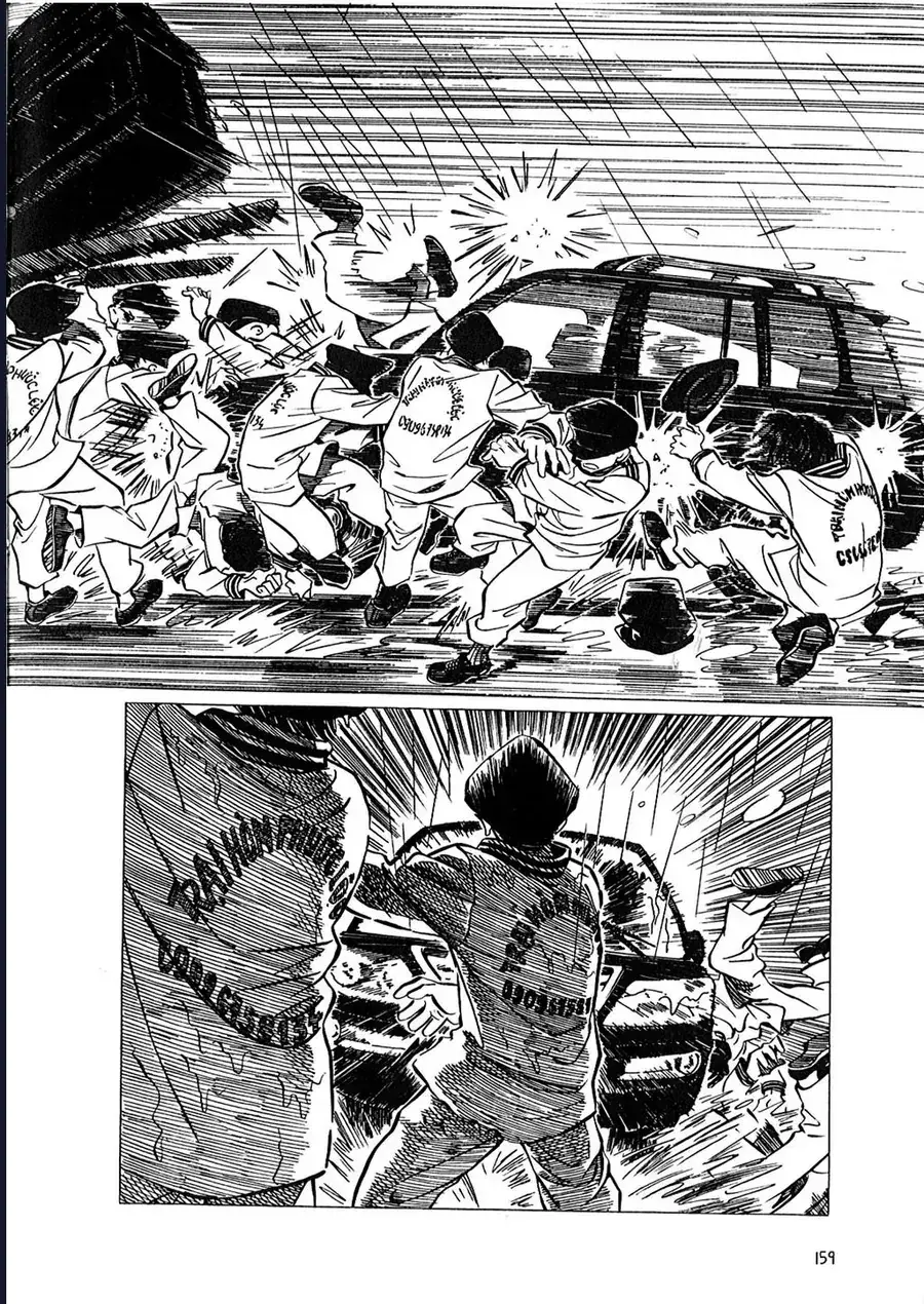 Mùa Hè Bất Tận Chapter 5 - Trang 26