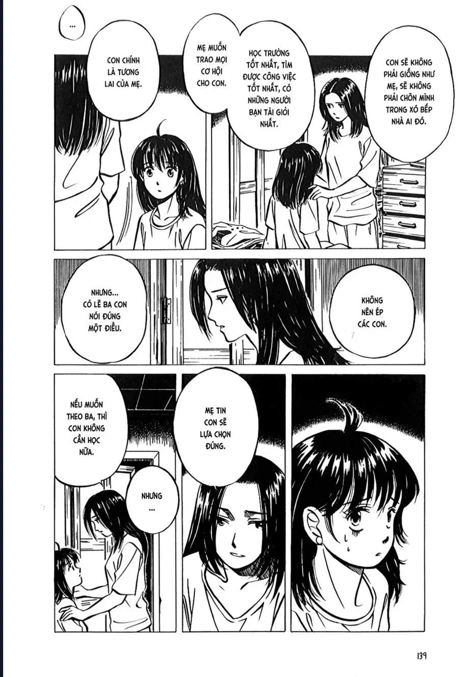 Mùa Hè Bất Tận Chapter 5 - Trang 6