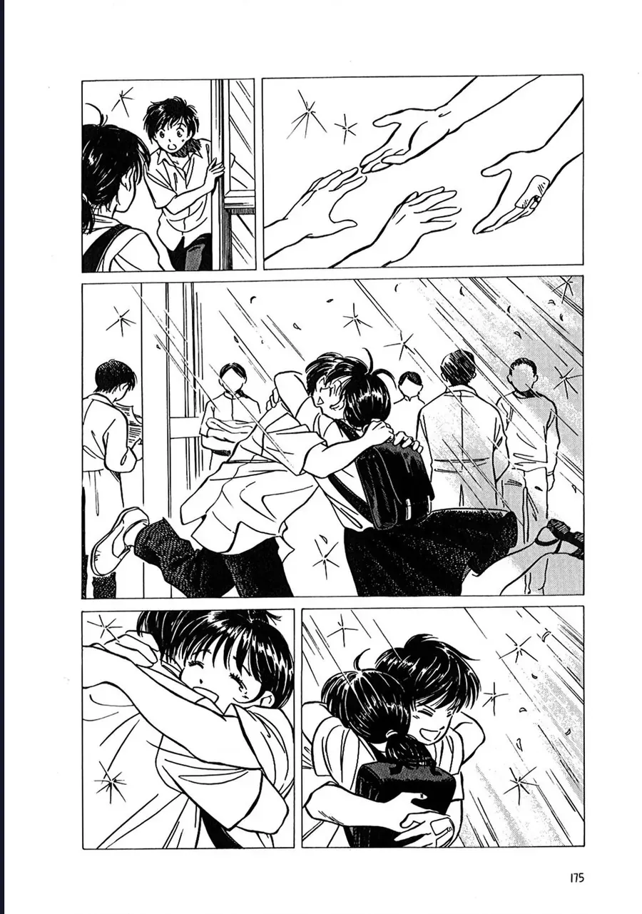 Mùa Hè Bất Tận Chapter 6 - Trang 12