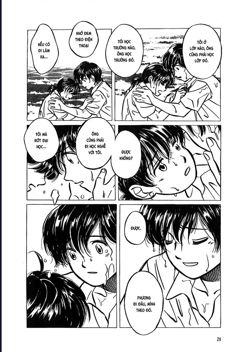 Mùa Hè Bất Tận Chapter 6 - Trang 47