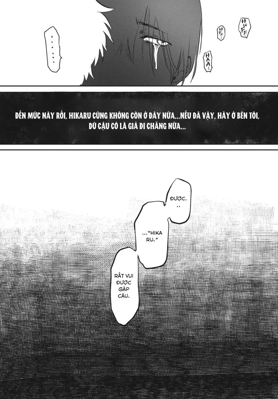 Mùa Hè Hikaru Chết Chapter 1 - Trang 14