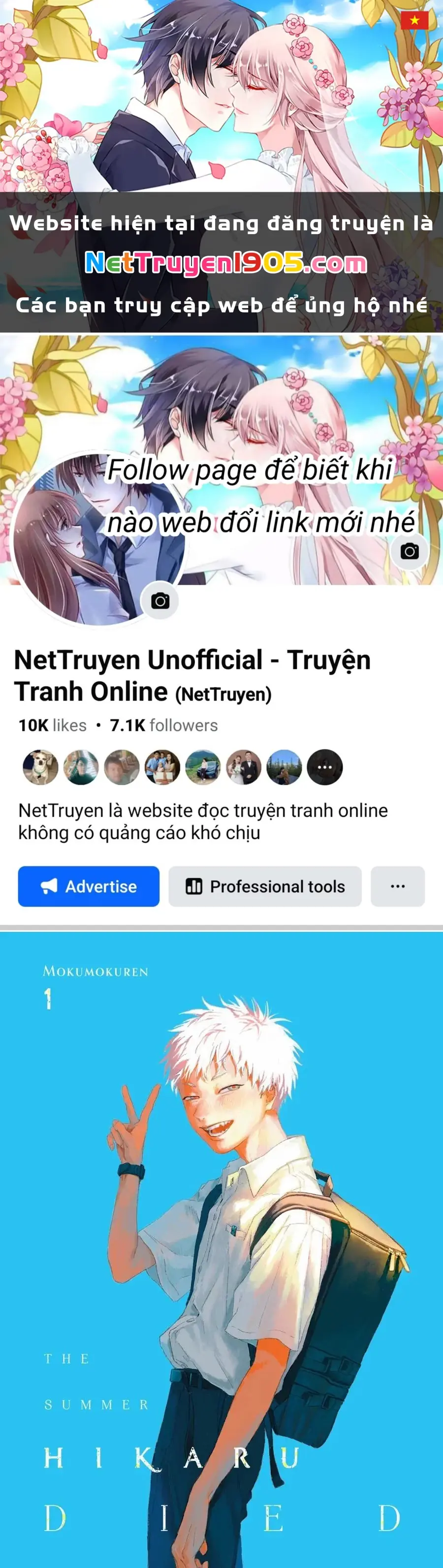 Mùa Hè Hikaru Chết Chapter 1 - Trang 2