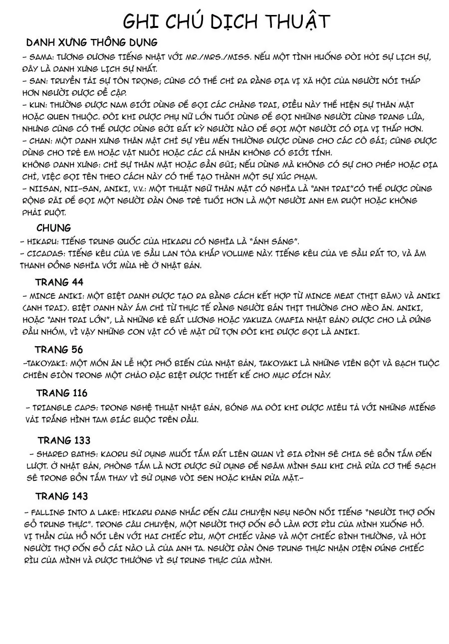 Mùa Hè Hikaru Chết Chapter 11.5 - Trang 18
