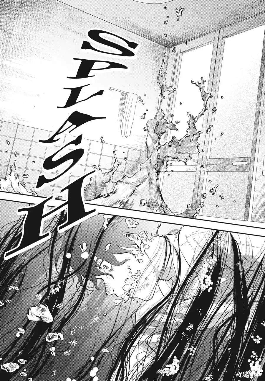 Mùa Hè Hikaru Chết Chapter 11 - Trang 17