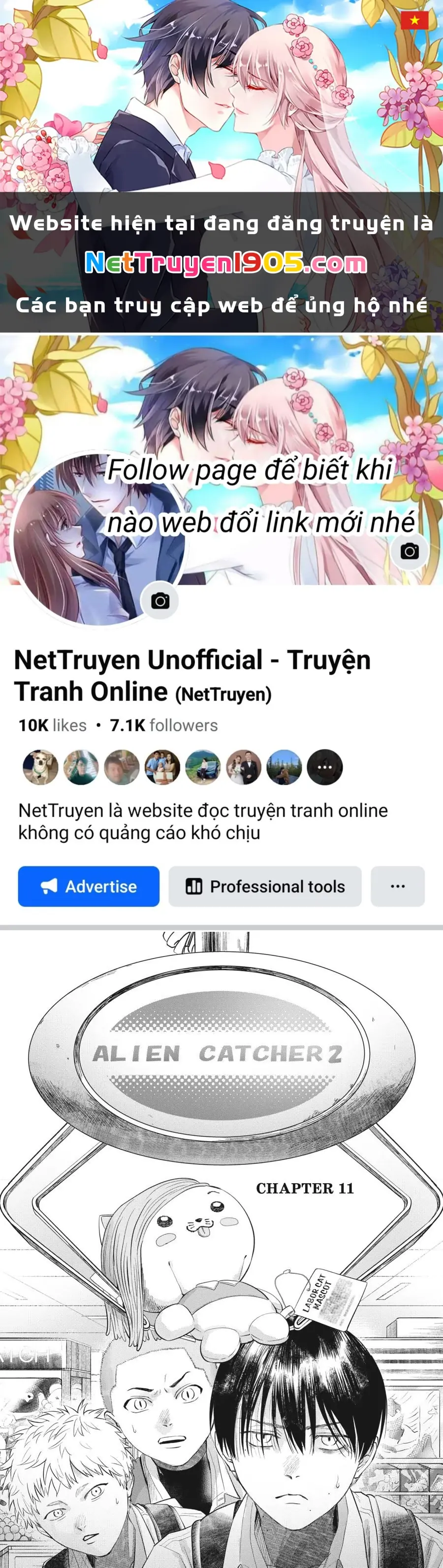 Mùa Hè Hikaru Chết Chapter 11 - Trang 2