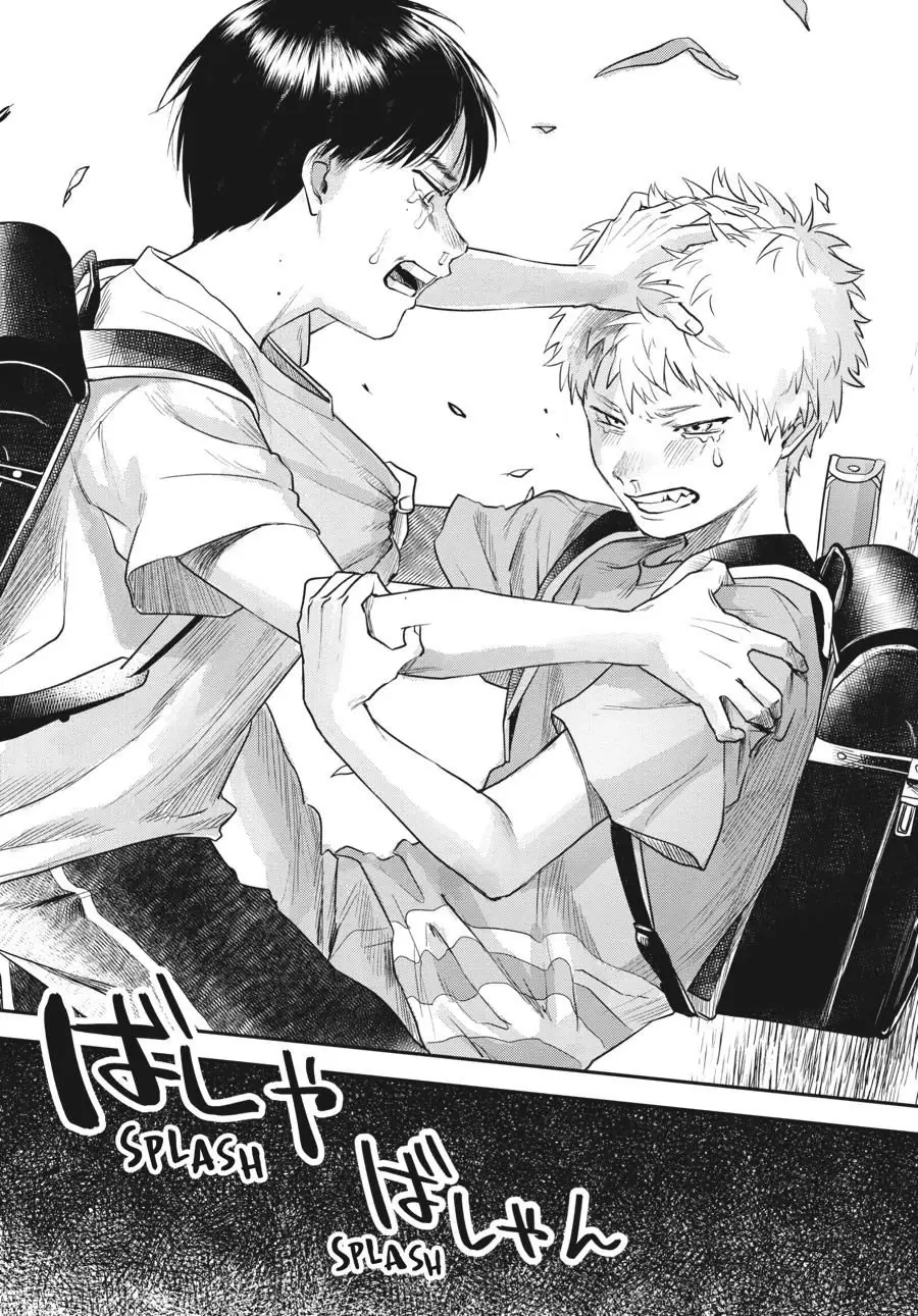 Mùa Hè Hikaru Chết Chapter 11 - Trang 26