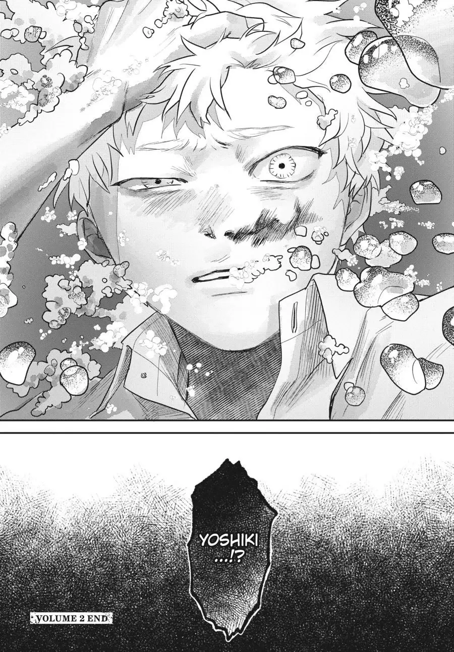Mùa Hè Hikaru Chết Chapter 11 - Trang 28