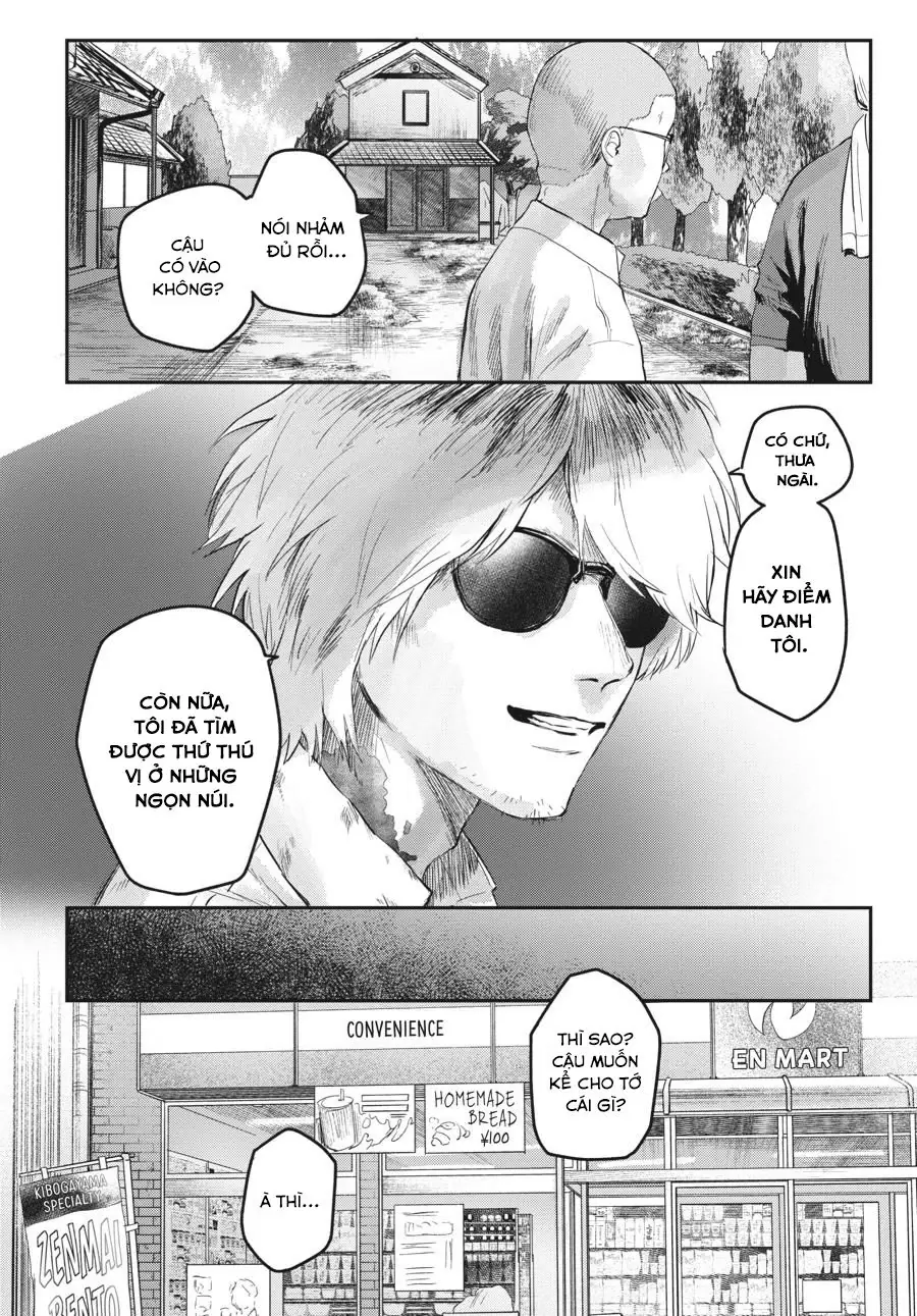 Mùa Hè Hikaru Chết Chapter 12 - Trang 13