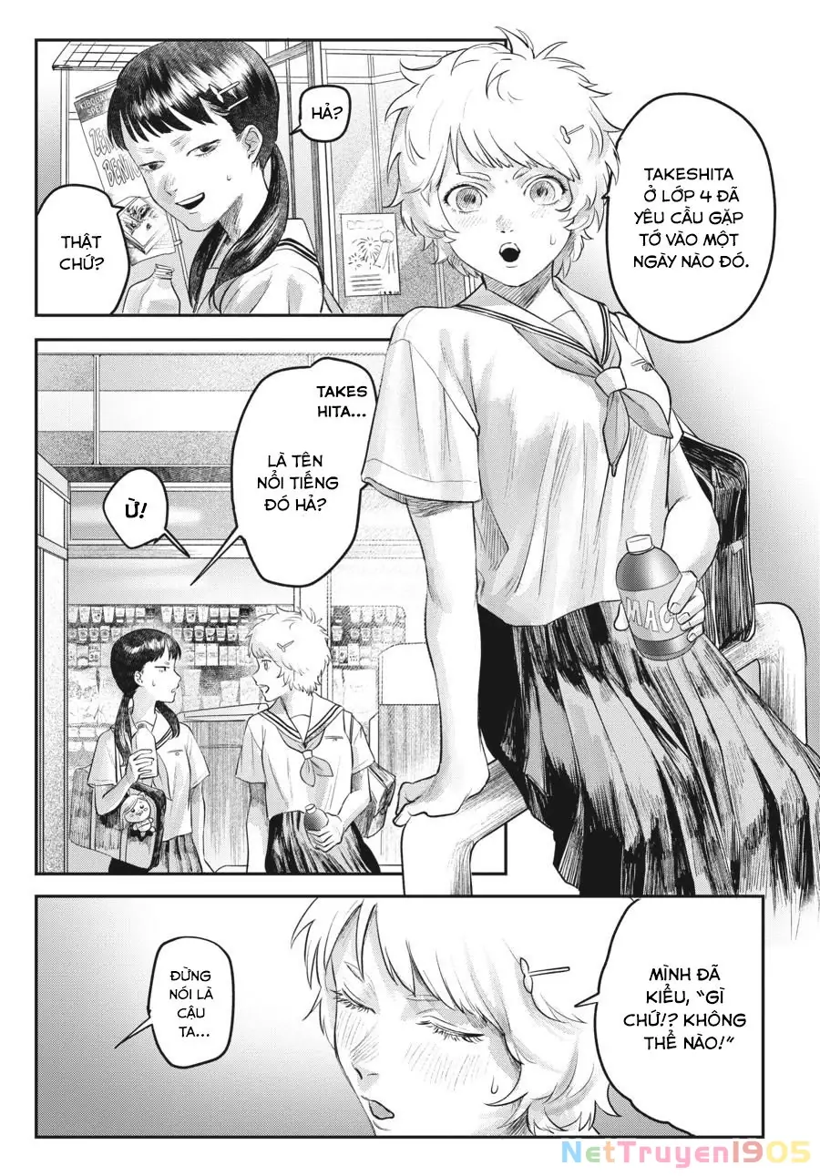 Mùa Hè Hikaru Chết Chapter 12 - Trang 14