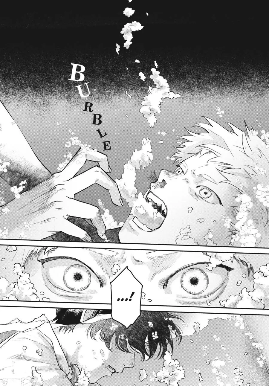 Mùa Hè Hikaru Chết Chapter 12 - Trang 18