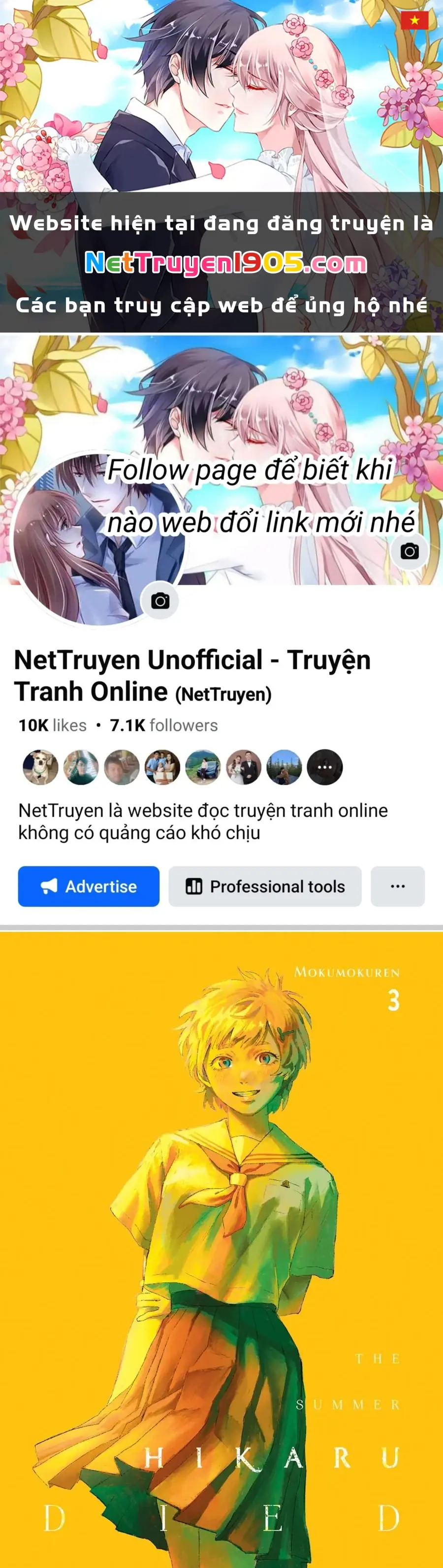 Mùa Hè Hikaru Chết Chapter 12 - Trang 2