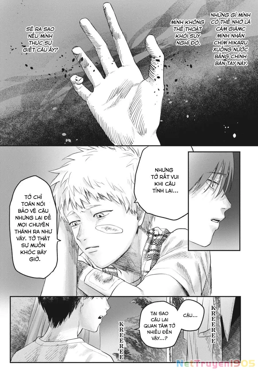 Mùa Hè Hikaru Chết Chapter 12 - Trang 25