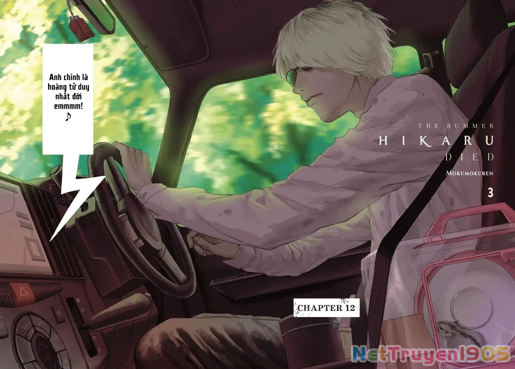 Mùa Hè Hikaru Chết Chapter 12 - Trang 4