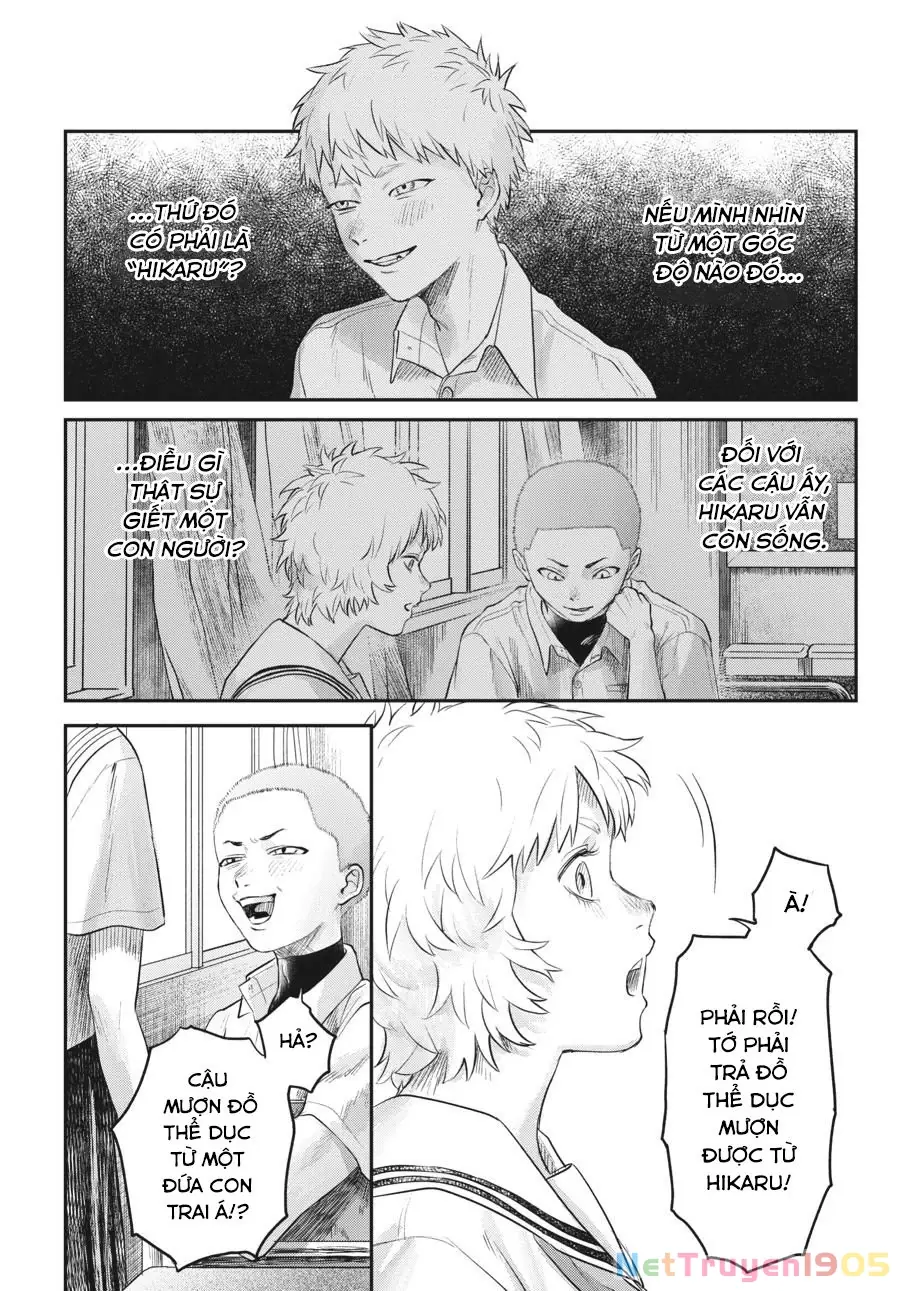 Mùa Hè Hikaru Chết Chapter 13 - Trang 7