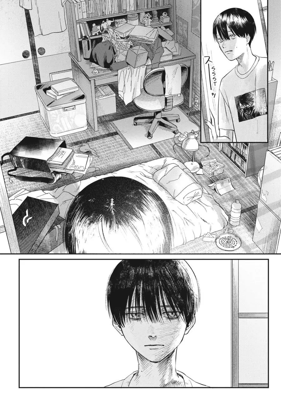 Mùa Hè Hikaru Chết Chapter 14 - Trang 15