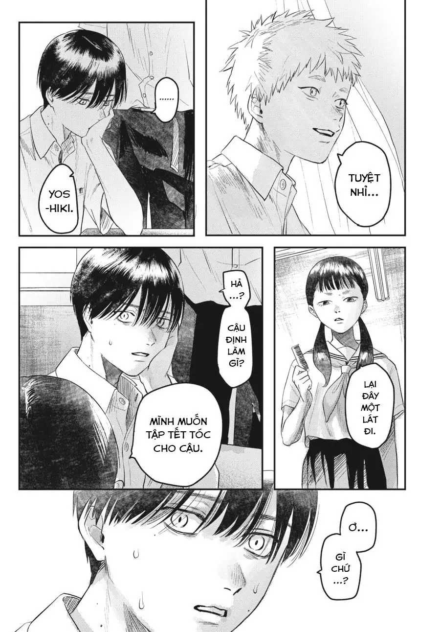 Mùa Hè Hikaru Chết Chapter 16.5 - Trang 10