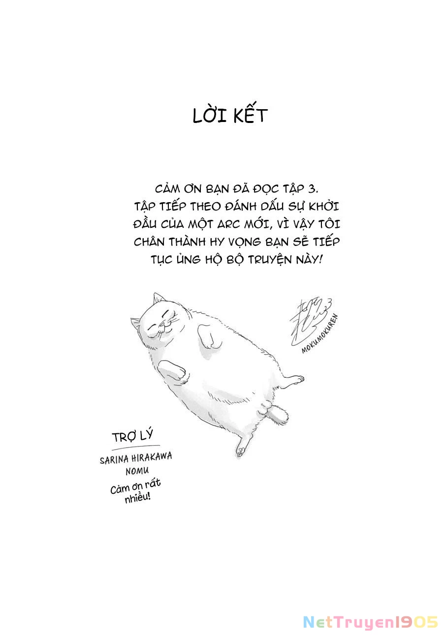 Mùa Hè Hikaru Chết Chapter 16.5 - Trang 18