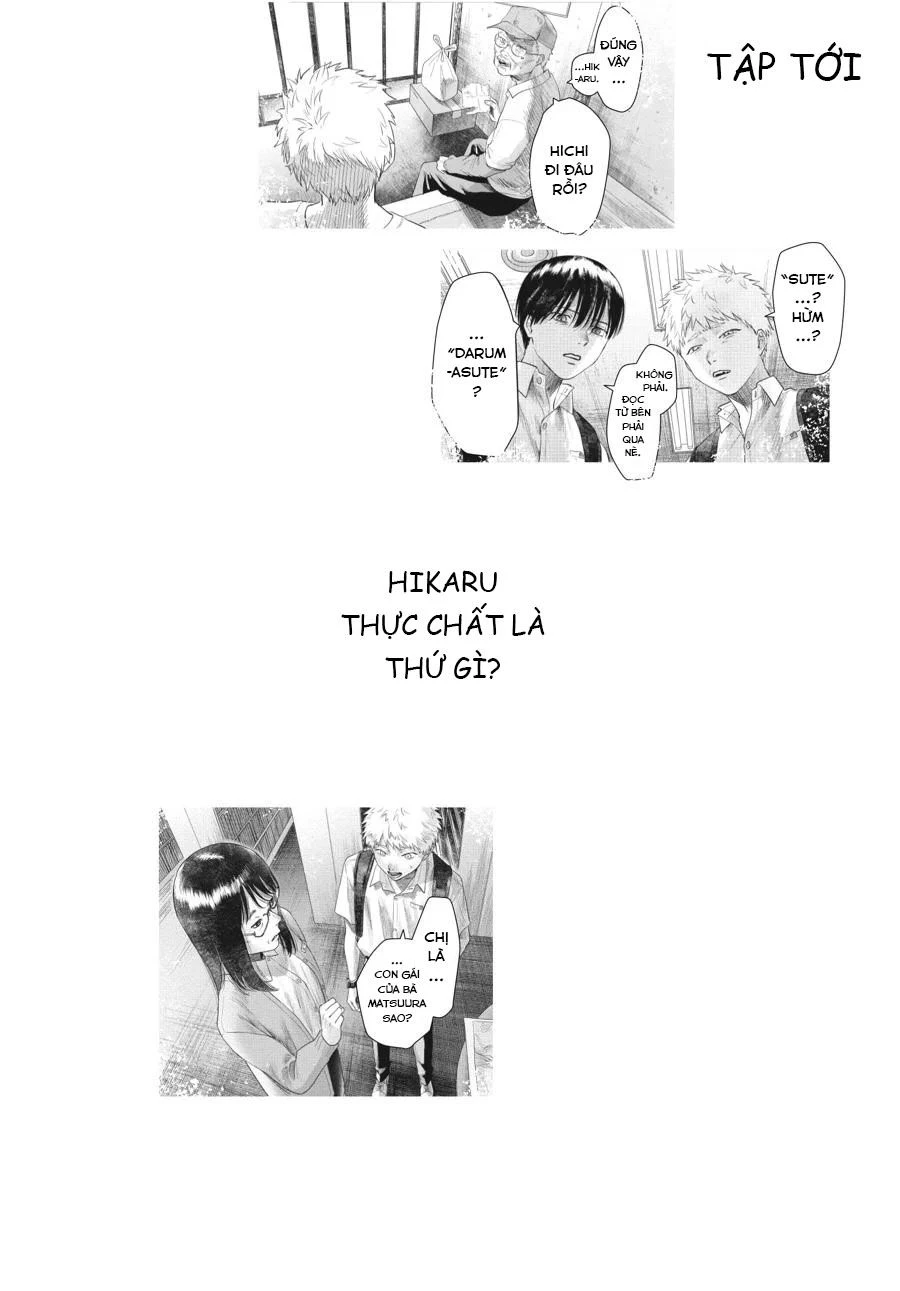 Mùa Hè Hikaru Chết Chapter 16.5 - Trang 19