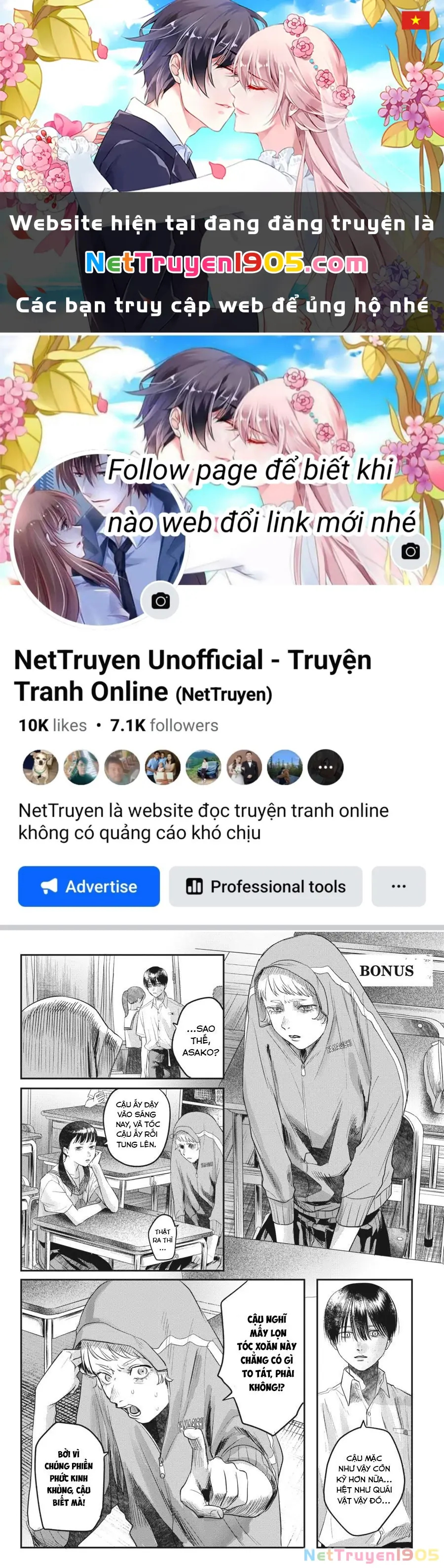 Mùa Hè Hikaru Chết Chapter 16.5 - Trang 2