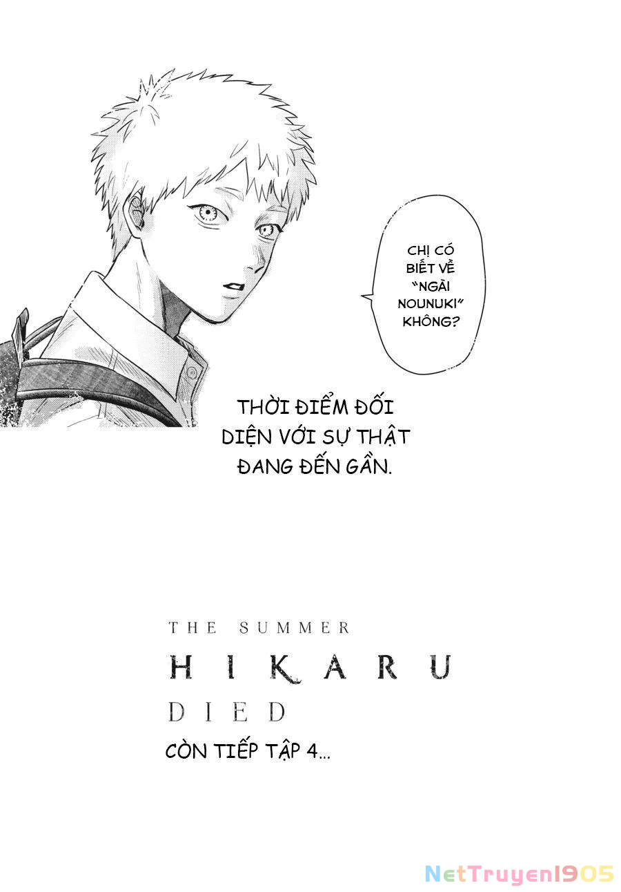 Mùa Hè Hikaru Chết Chapter 16.5 - Trang 20