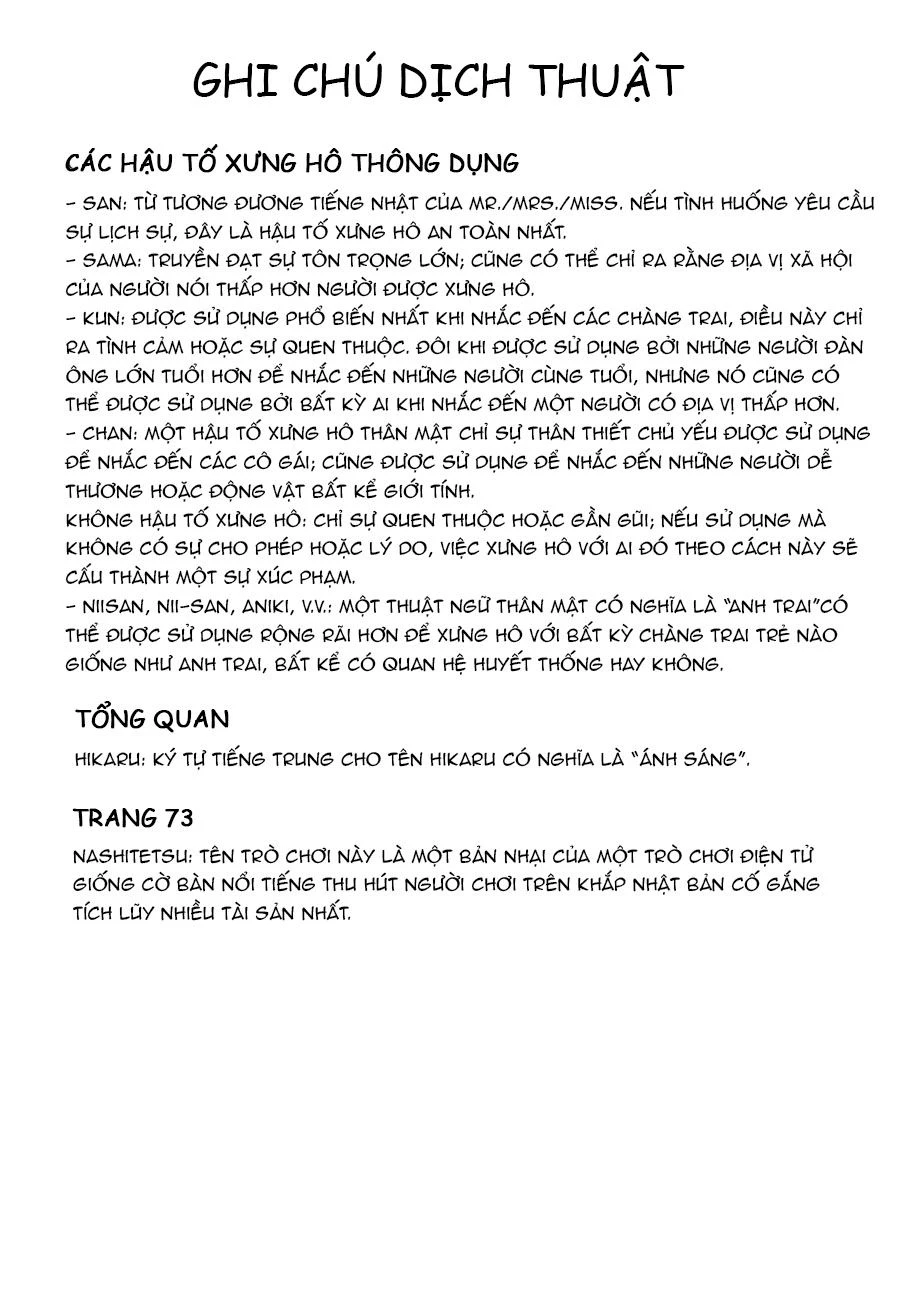 Mùa Hè Hikaru Chết Chapter 16.5 - Trang 22