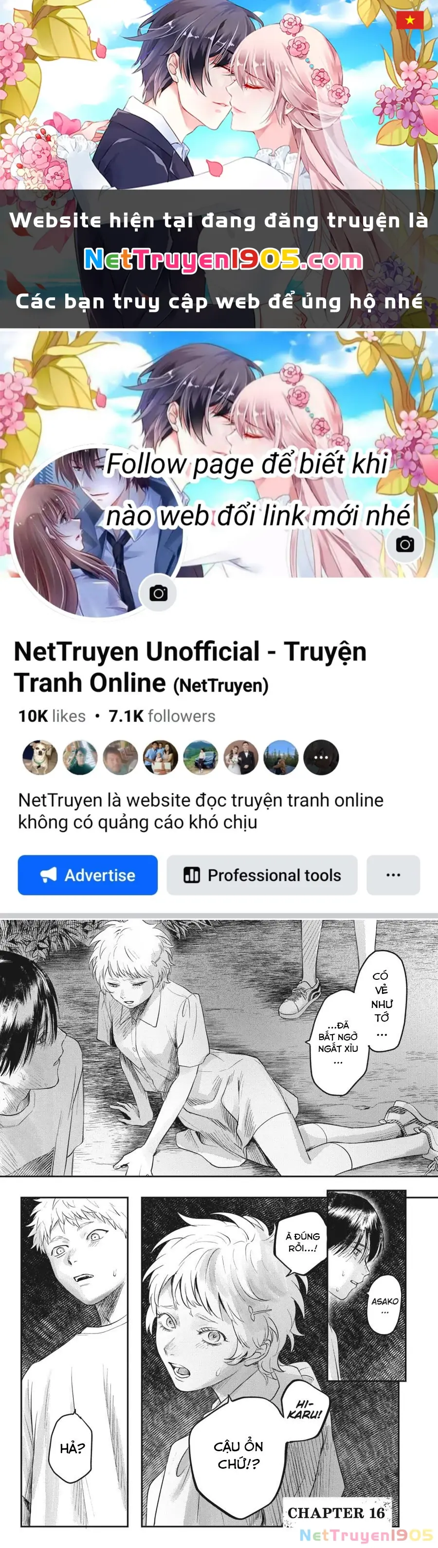 Mùa Hè Hikaru Chết Chapter 16 - Trang 2