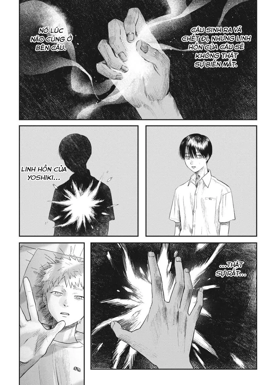 Mùa Hè Hikaru Chết Chapter 16 - Trang 9