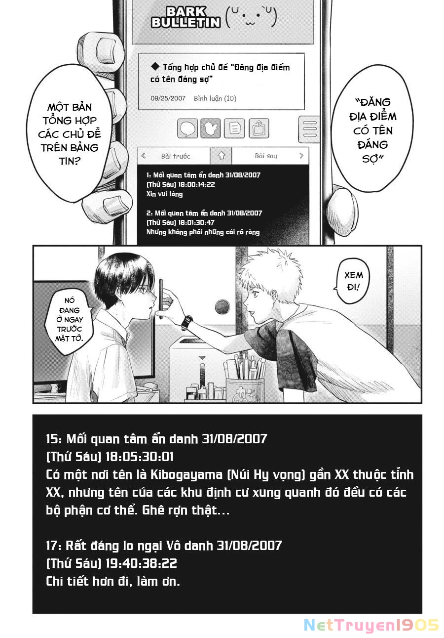 Mùa Hè Hikaru Chết Chapter 17 - Trang 17