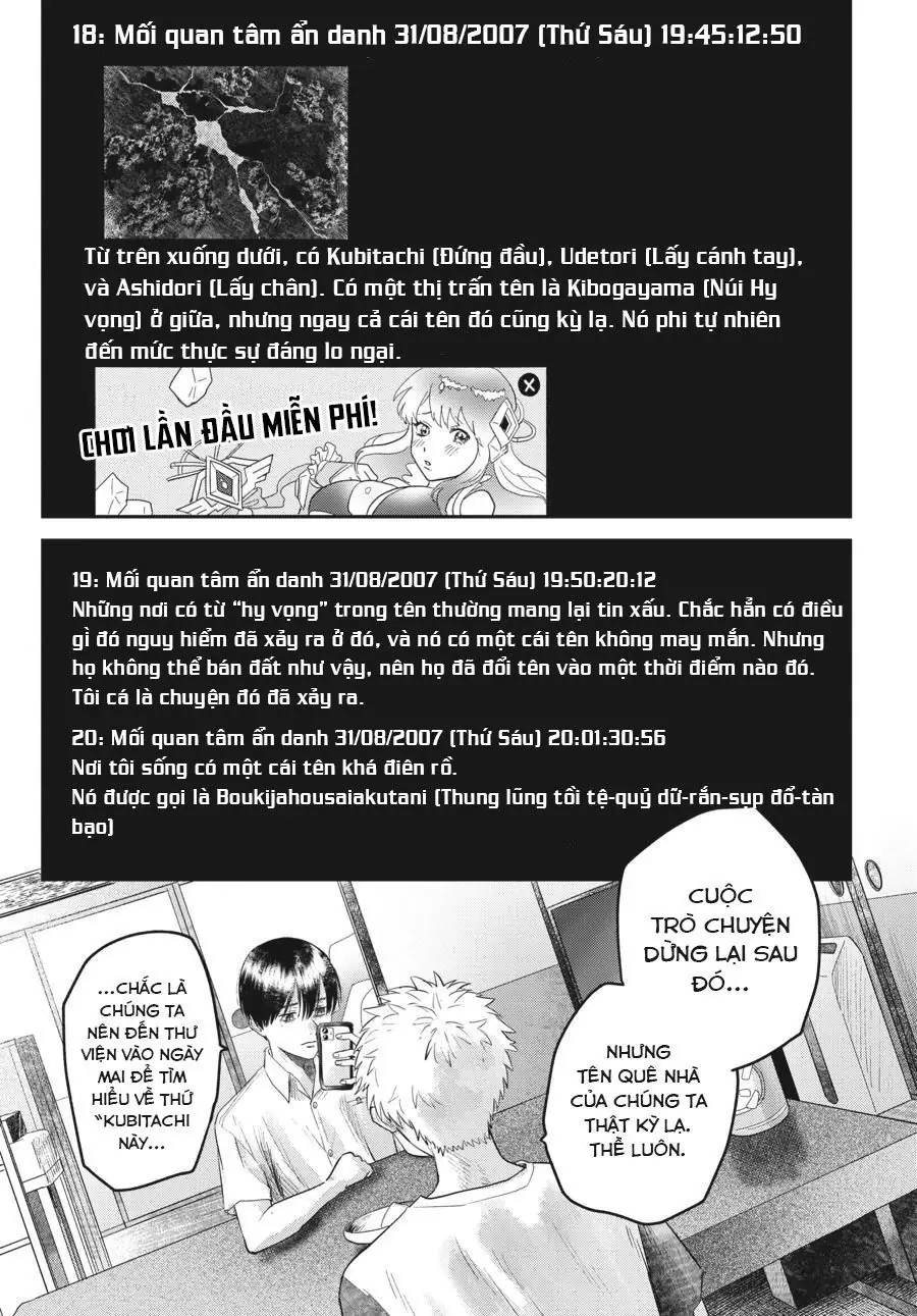 Mùa Hè Hikaru Chết Chapter 17 - Trang 18