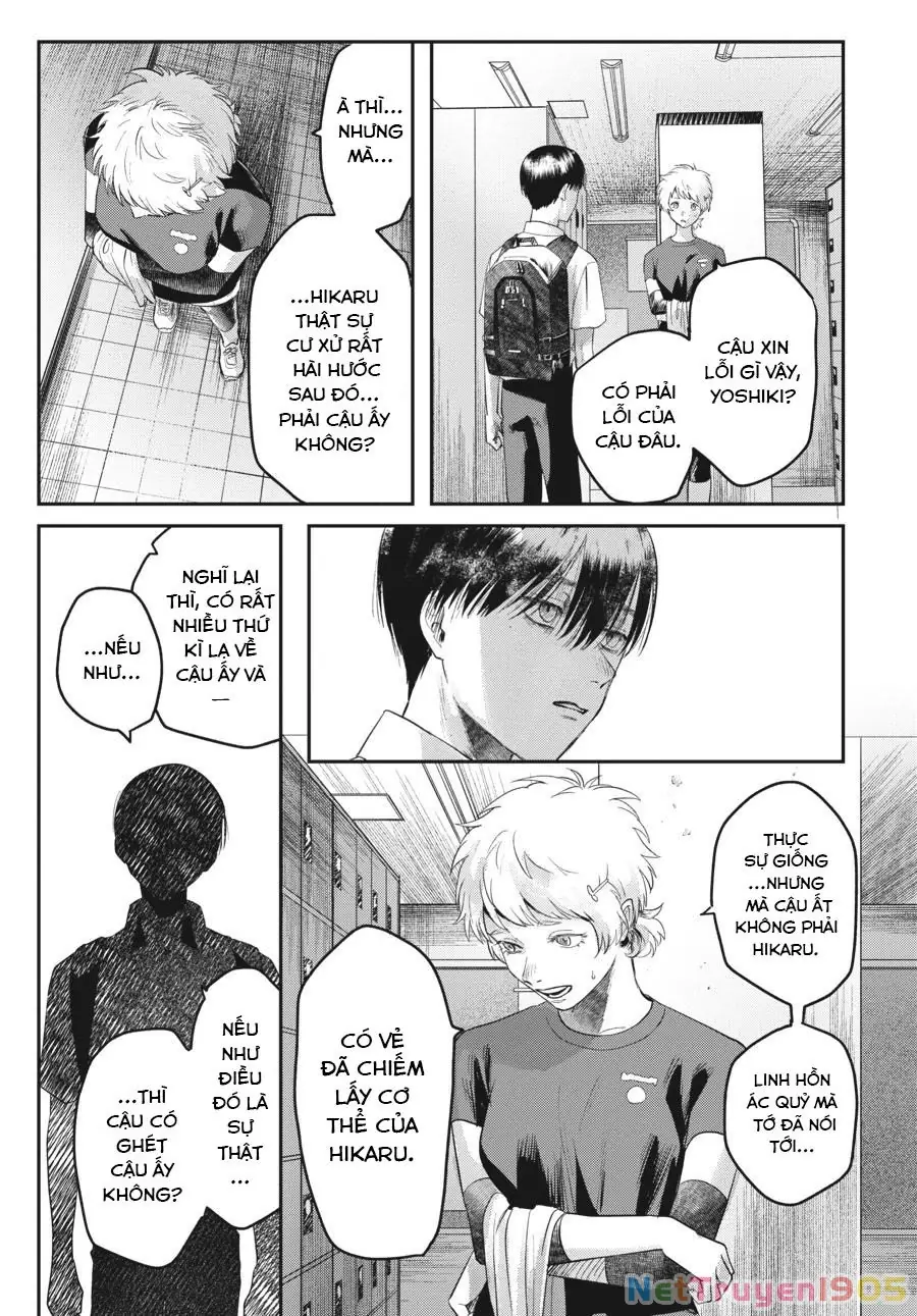 Mùa Hè Hikaru Chết Chapter 17 - Trang 22