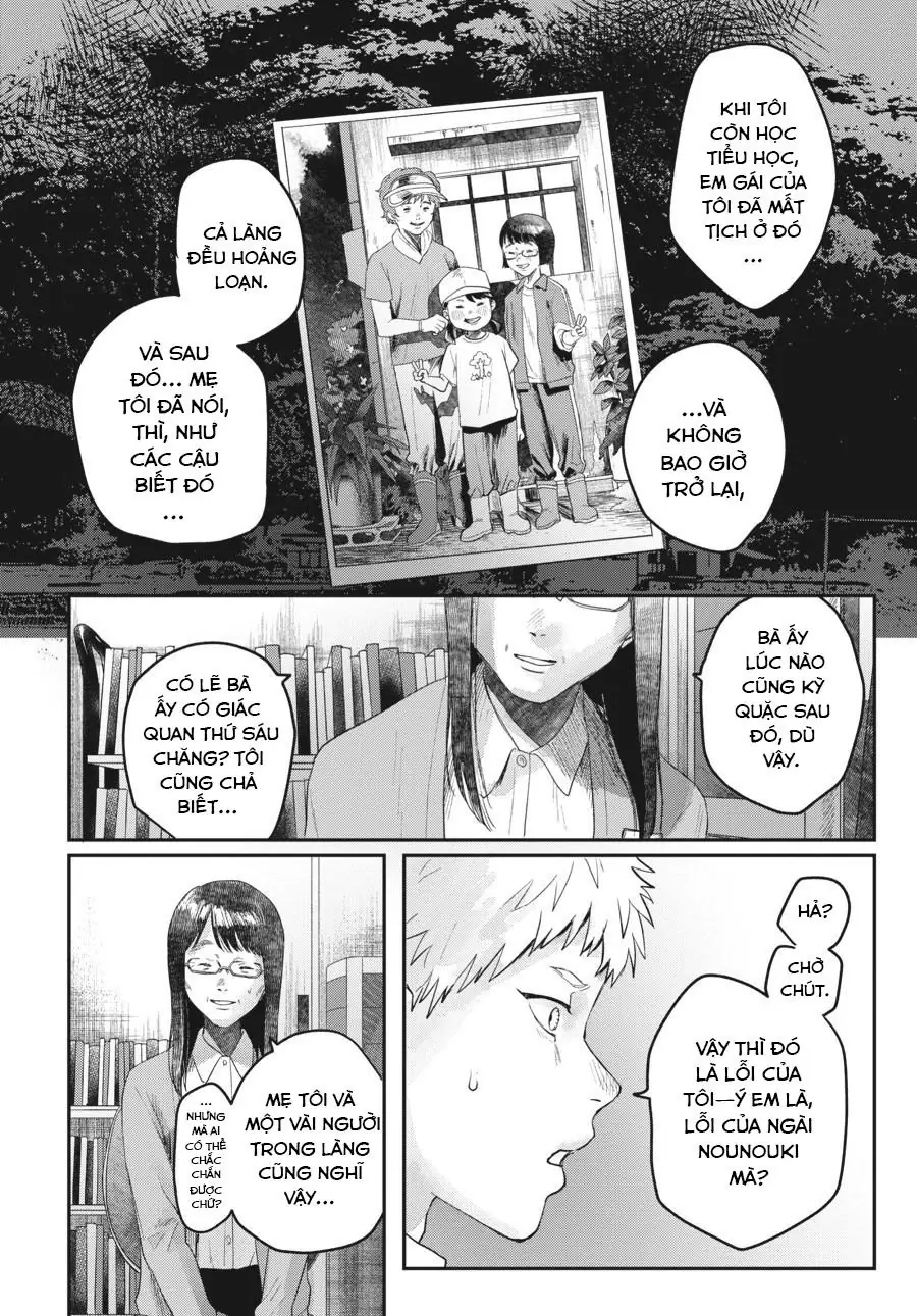 Mùa Hè Hikaru Chết Chapter 18 - Trang 12