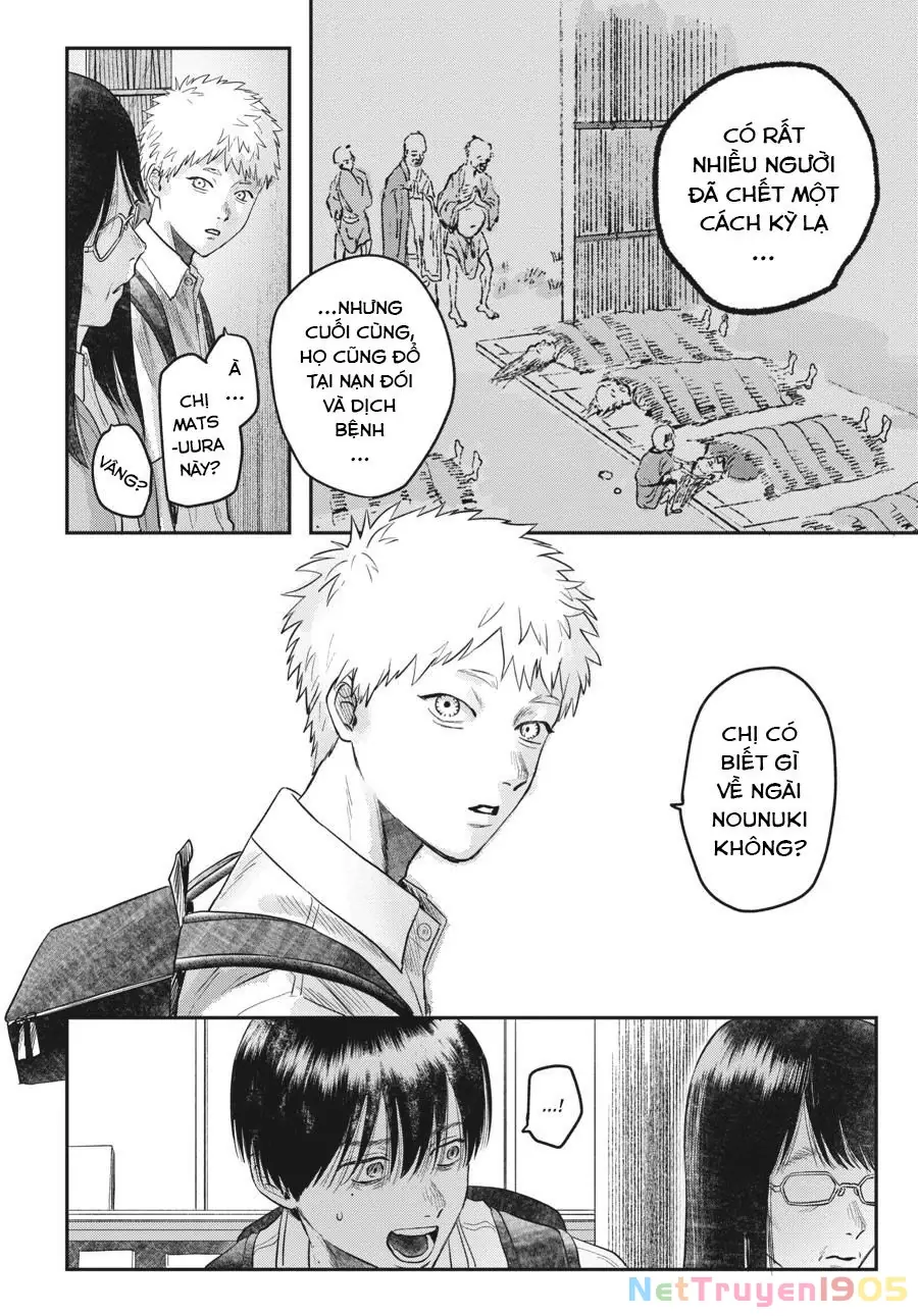Mùa Hè Hikaru Chết Chapter 18 - Trang 6