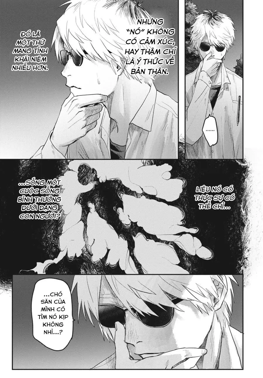 Mùa Hè Hikaru Chết Chapter 19 - Trang 13