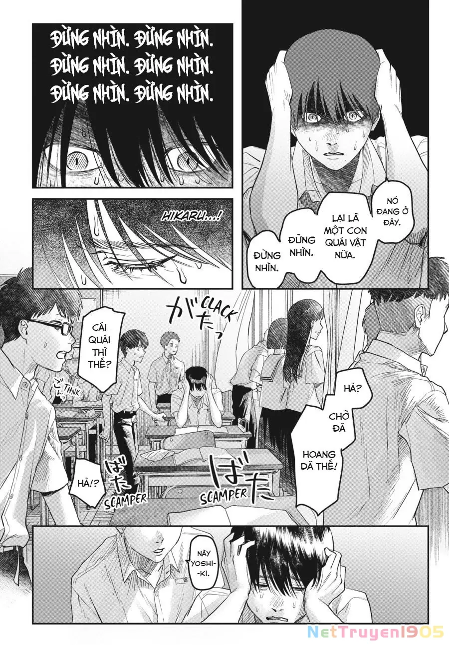 Mùa Hè Hikaru Chết Chapter 19 - Trang 22