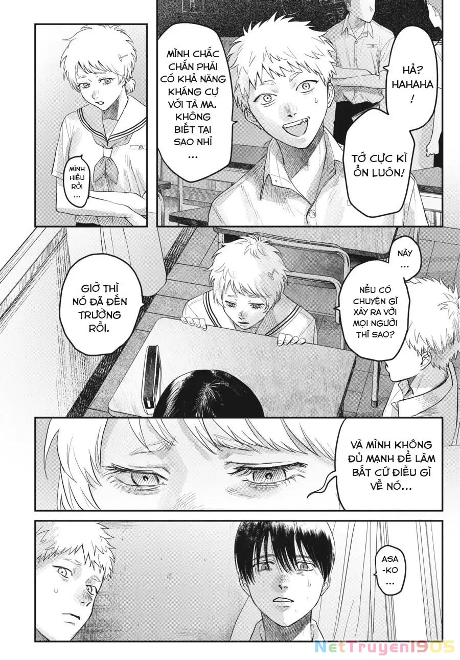 Mùa Hè Hikaru Chết Chapter 19 - Trang 26