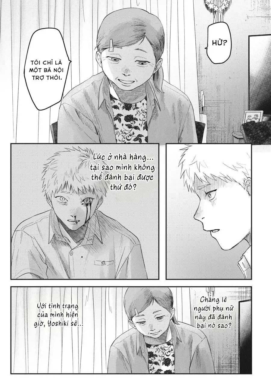 Mùa Hè Hikaru Chết Chapter 20 - Trang 17