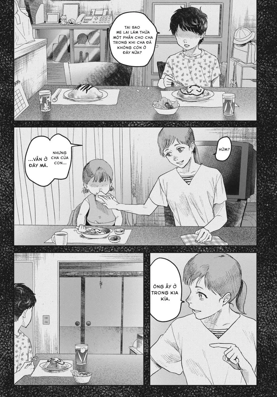 Mùa Hè Hikaru Chết Chapter 20 - Trang 21