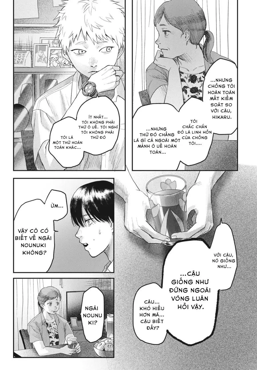 Mùa Hè Hikaru Chết Chapter 20 - Trang 25
