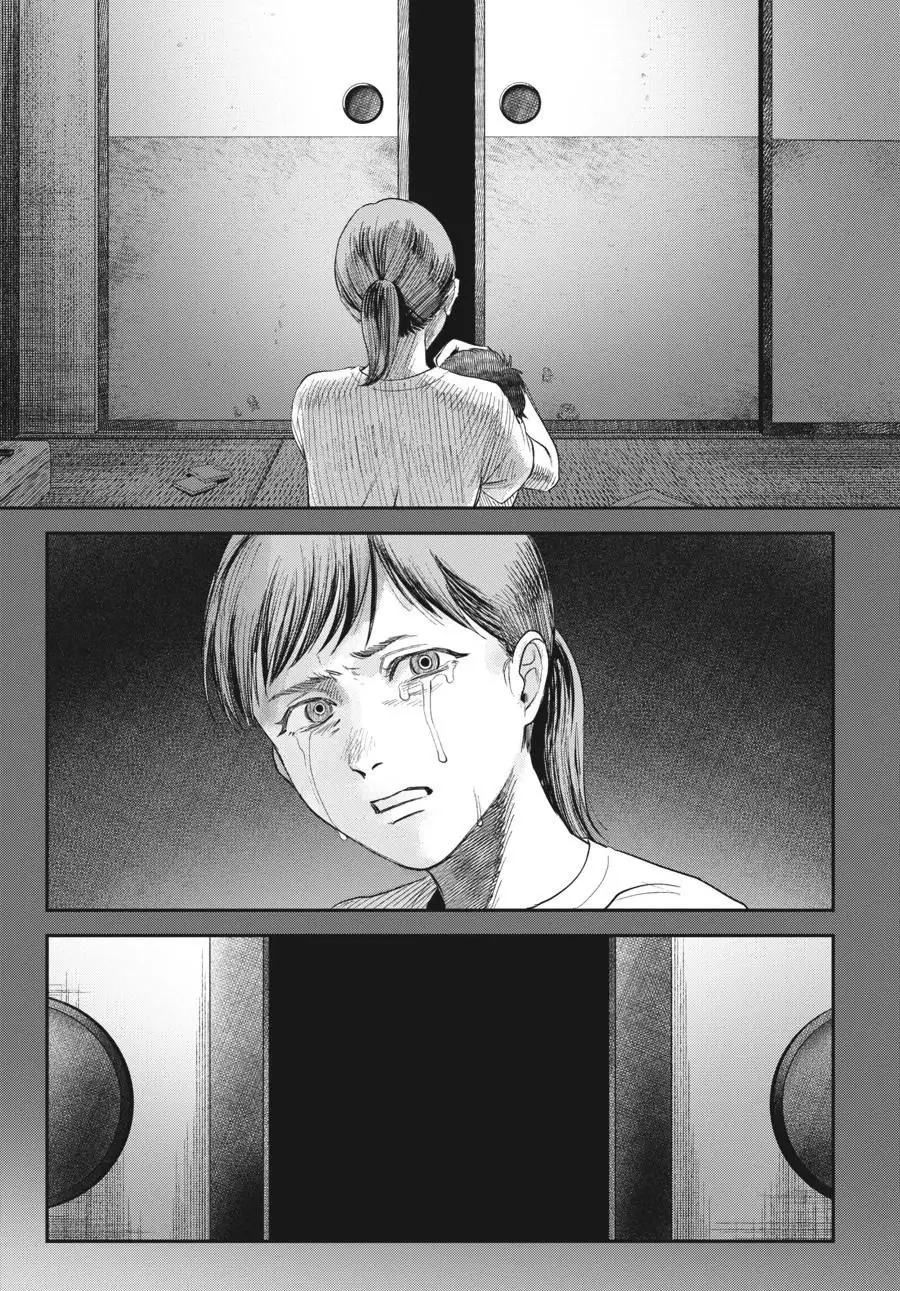 Mùa Hè Hikaru Chết Chapter 20 - Trang 5