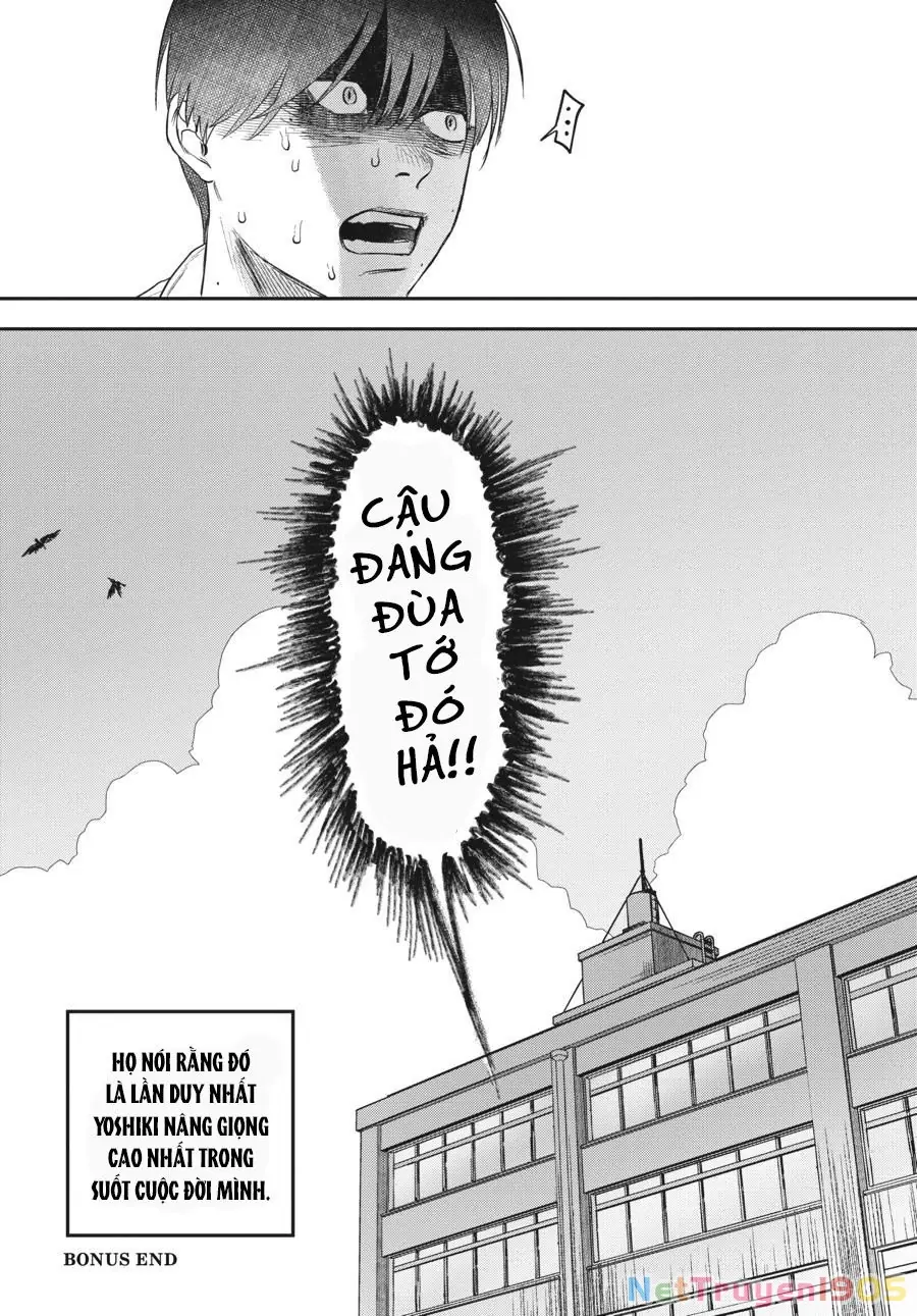 Mùa Hè Hikaru Chết Chapter 21.5 - Trang 11