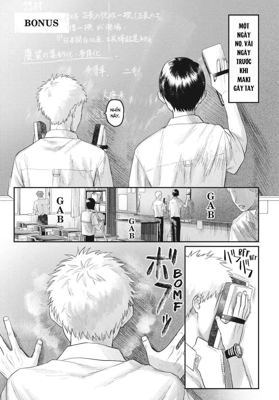 Mùa Hè Hikaru Chết Chapter 21.5 - Trang 3