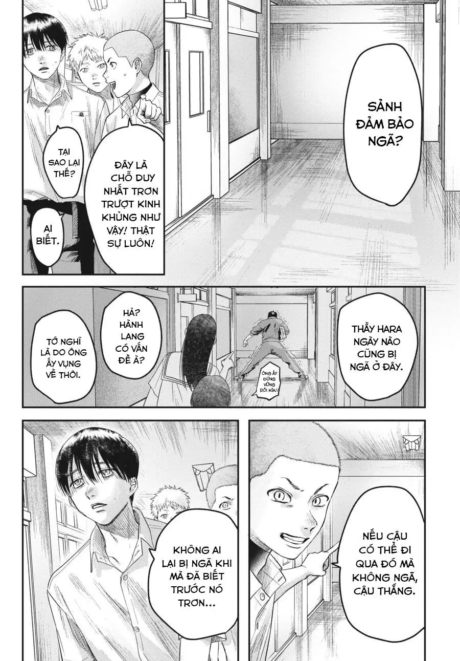Mùa Hè Hikaru Chết Chapter 21.5 - Trang 5